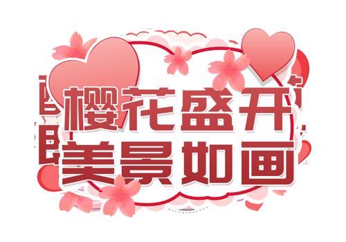 ��Լ��ɫ����ӣ���������־������