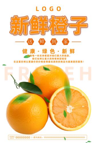 ����ˮ������