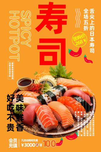 ��˾��������