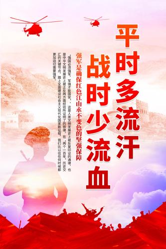 ǿ���β��Ӿ��Ӻ������