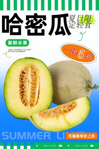 ���ܹ�ˮ����������