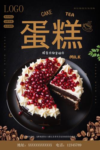 ��ζ���⺣��