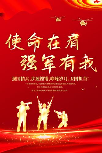 ��ɫ����ǿ������ʹ���ڼ絳�������������