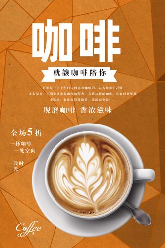 ��ζ���ȹ�溣��