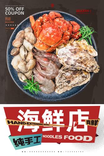 ���ʴ�������