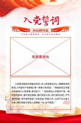 �����ƶ��Ƶ�Ա��ҵ����һ�