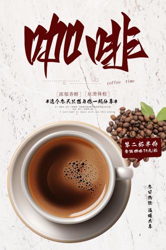 ���ȴ�������