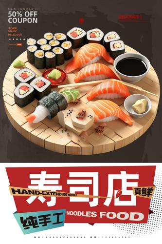 ��˾��������