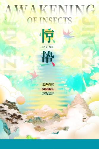 ݽͳղ廭