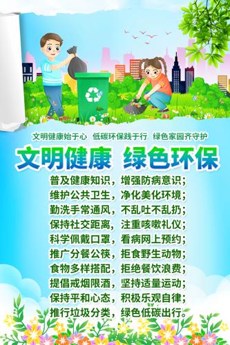 ���������»�����ﺣ��