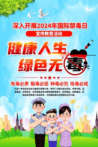 2024����ʽ����������������