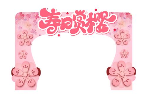 Ψ����Լӣ������������