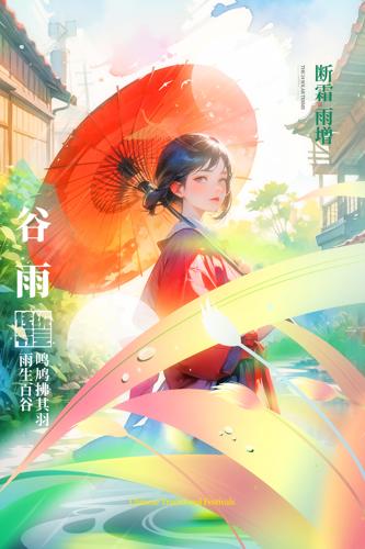 ��������廭����