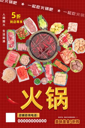 �����ʳ����