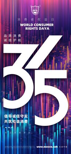 315Ȩֻ