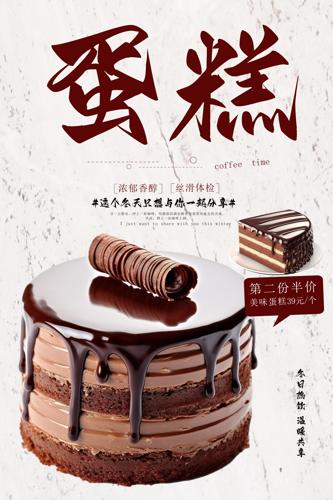 ��ζ����DIY����