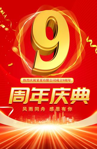 ͨ�ð�ȫ�������캣�����