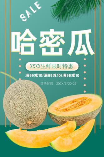 ���ܹ�ˮ������