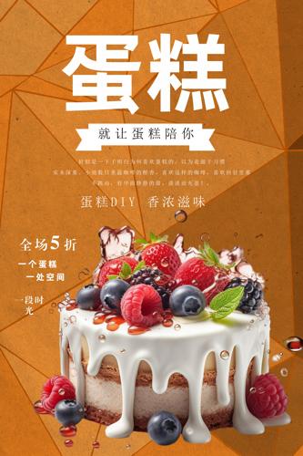 ����꺣��