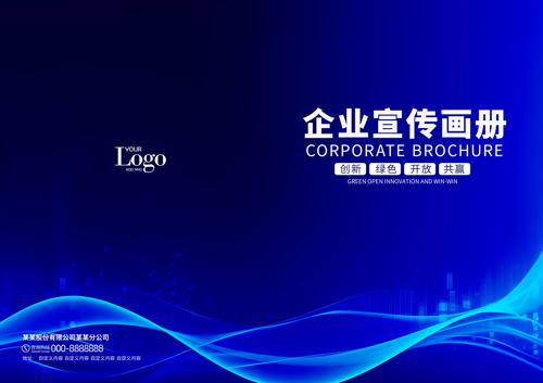 ��ɫ�Ƽ����񻭲�������