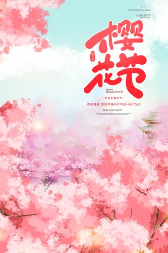 Ψ����Լӣ������������