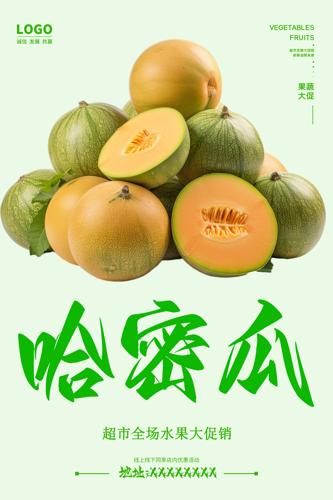 ˮ�����ܹϺ���