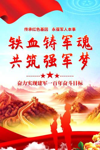 ��Ѫ�����깲��ǿ���β����Ļ��������