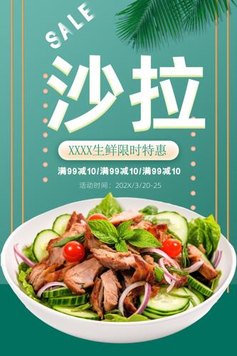 ɳ����������