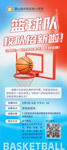 �����Լ��У����ѵ�˶�����չ��