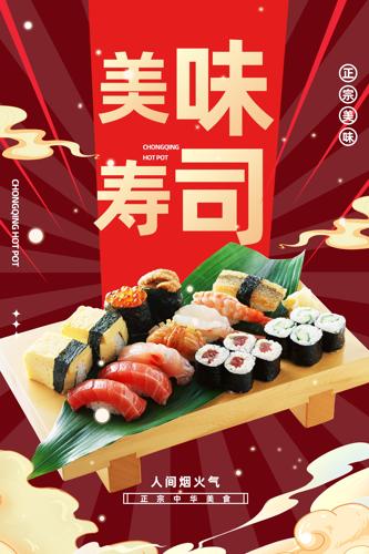 ��ζ��˾����