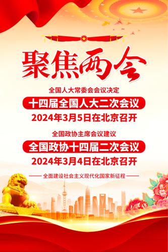 �۽�����2024���ả��