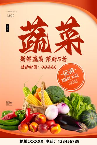 �߲���ʳ����