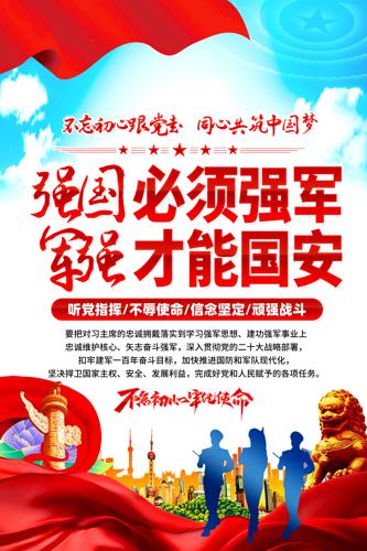 ǿ������ǿ����ǿ���ܹ������Ӻ���