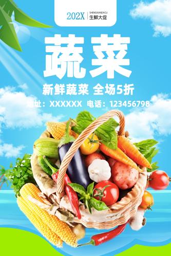 �����߲˺���