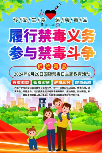 2024����ʽ������������������