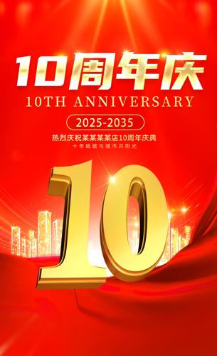 10�������������