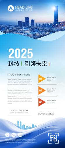 ��˾�����Ļ�չ��