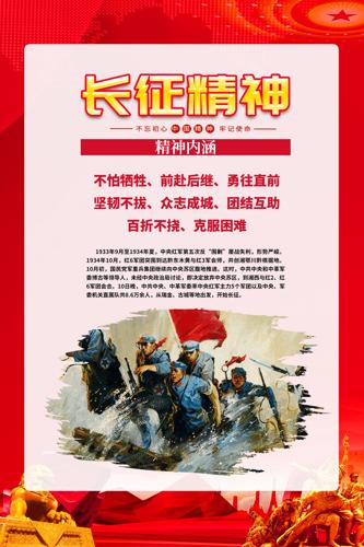 ��ɫ���������й������ɫ�������񺣱�