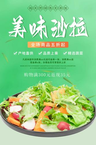 ɳ����������