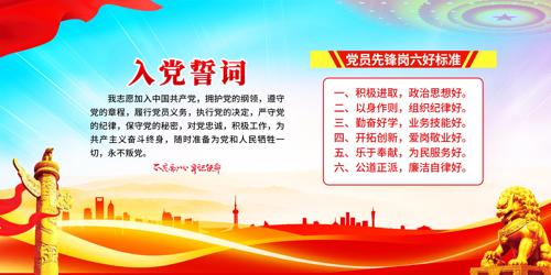 ���㹲����Ա�ȷ������̨��