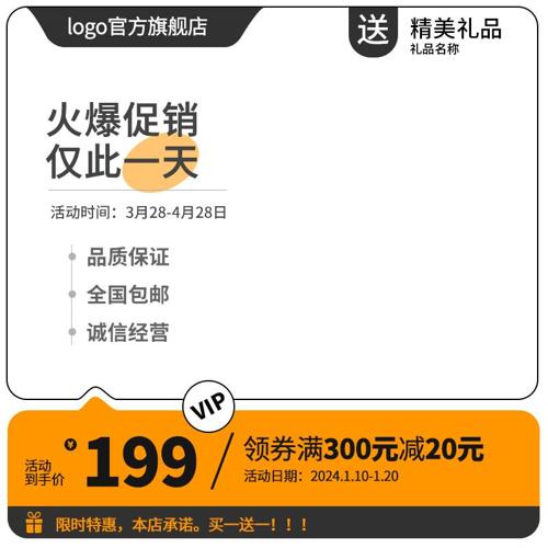 ��Լ��ͼֱͨ��