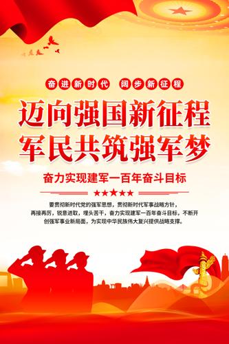 ����ǿ�������̾�����ǿ���β��ӱ��ﺣ��