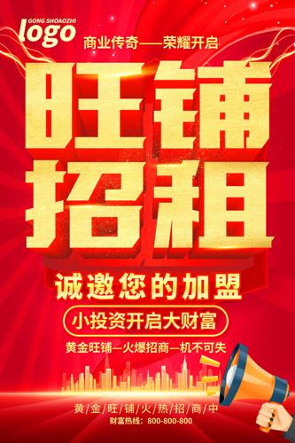 ��ɫ����¡�������������������������ͼƬ