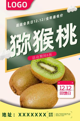 ⨺��Һ���