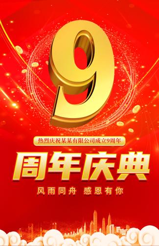 ȫ��ͨ�������캣�����