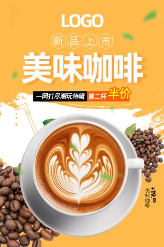 ��������躣��