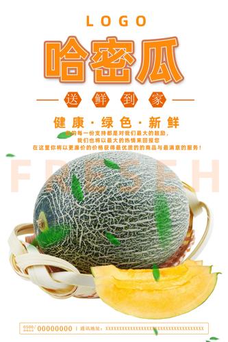 ˮ�����ܹϺ���