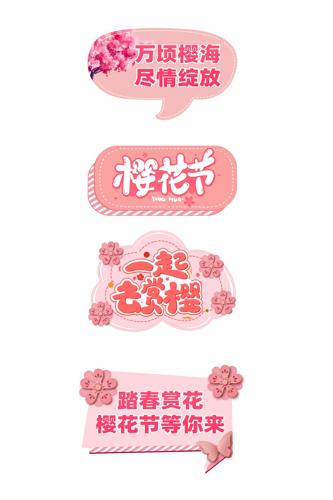 Ψ����Լӣ���������־���