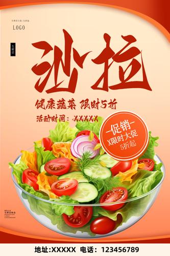 ɳ����溣��