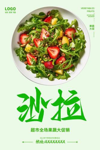 ����ɳ������